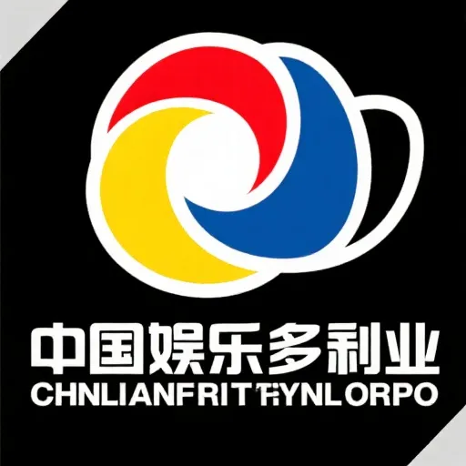 中国娱乐产业网